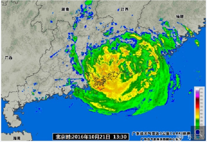 海馬臺(tái)風(fēng).jpg